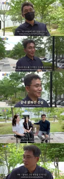 동물농장 출연했던 이찬종 훈련사 근황.jpg