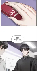 떡툰계에는 만신이 한분 계시고..!