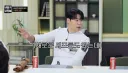 오늘자 냉부해 JTBC 현재 상황 언급 ㅋㅋㅋㅋ