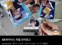 덕질 브이로그 근황