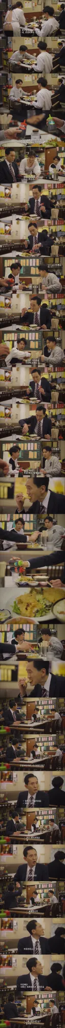 간장파와 소스파의 싸움