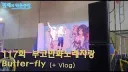 코믹월드는 이거나 좀 부활 시켜줘라