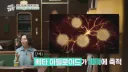 의외로 치매를 예방하기 좋은 식습관