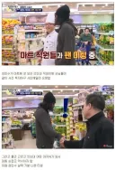 최민수 안티가 많이 사라진 계기