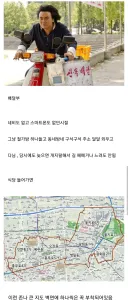 옛날엔 아무나 할 수 없었던 직업.jpg