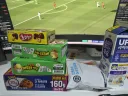 월드컵) 유게이 축구보면서 먹을 과자