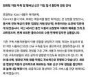 kimi k3 신규 가입 중단이라네요.