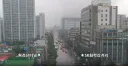 인천 쿠팡 화재 실시간 CCTV 상황
