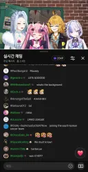 버튜버) 도키 한국 다녀온 이유 발표한다!!