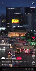 최근 중국 2030 여자들이 걸린 병