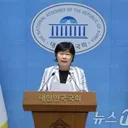 .'여중생 성매매..통신영장 반려 檢 규탄'..