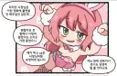 트릭컬) 미화 100배 들어간 족토 니콜