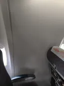 비행기 탔는데 황당하네??