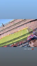 월드컵 결승에 참석한 방탄 뷔 인스스