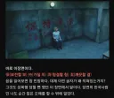 한자문화권 나라들에서는 자주쓰지만 울나라에서는 안쓰는 단어