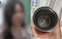 '범인 미성년자라 비밀'...정액 테러당한 초등 여교사, 아직도 떨고 있다
