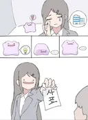 "메타몽, 나 회사 때문에 너무 힘들어"