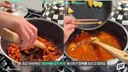 김치찌개 근황