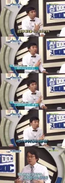 남성형 탈모 100% 예방법 ㅎㄷㄷ