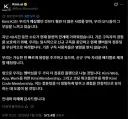 K3 부터 여러가지 메모리 관련 기사를 읽어봤어요.