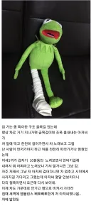 매번 조폭 흉내내며 차 진로 방해하고 째려보던 아저씨.jp