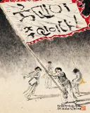 김주대 페북
