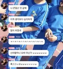 리센느 제나 4년전 영상 파묘