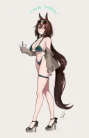 말딸) 우우 삼촌...뜌땨....