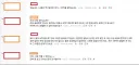 오경화가 떠나고도 번역이 정상화 안 되는 이유.JPG