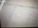 노가다 크루의 화려한 경력