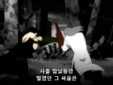 한마디 녹음하러 출근했던 성우