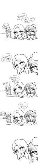 라오)댇지 그만좀 머겅....