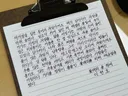 만년필 세척은 귀찮지만..
