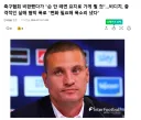 축구협회 비판했다가 살해 협박 받았던 비디치.jpg
