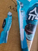 지랄