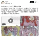 상품을 파손한 손님과 막고라 중인 굿즈샵.JPG