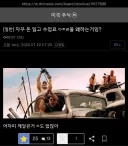 주식) 앞으로도 영원할 명언.jpg