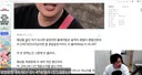 안성재 모수 솔루션 글 직접 더빙하는 장사의 신ㅋㅋㅋ