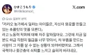 카카오 농장에서 일하는 아이들은 초콜렛맛을 모른다.jpg