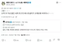 살인, 처형, 학대 등의 미디어는 규제해도 된다는 일본인