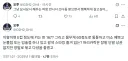 가슴 큰 힐링용 마마를 찾는 작가.jpg