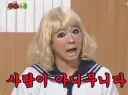 일베 총공격 맞죠?