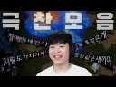 혐오밈, 노체 안쓰는 클린 방송인