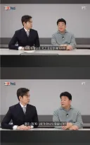 빽햄 영상에서 이해할 수 없던 발언