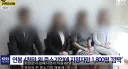 요즘 중소기업 지원자 근황.jpg