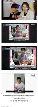 몽정파티 당한 아들의 복수.jpg