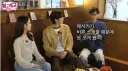 핑계고 유재석이 아직도 잊을 수 없다는 신인 아이유