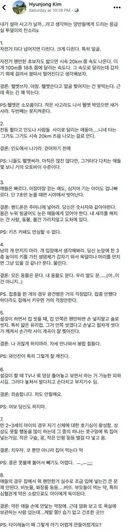응급실 의사의 일상생활에서 사고 안 나는 방법.jpg