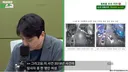경찰의 CCTV 둔갑술.jpg ㄷㄷ