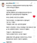 관우(6세)